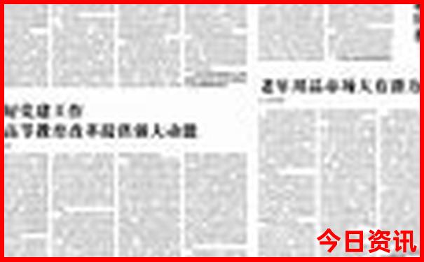 百色旅游景点推荐