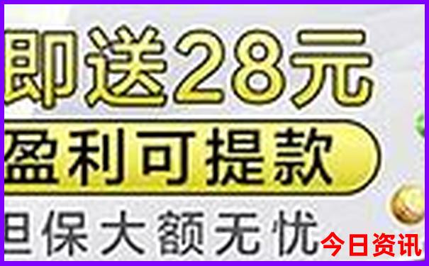 长春旅游景点排名前十