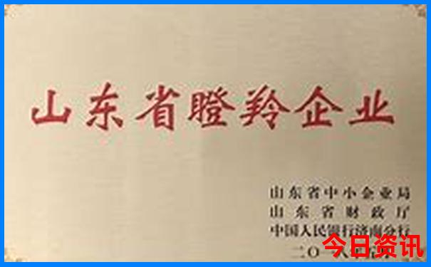 7月底带孩子去哪里旅游最好