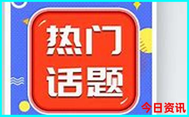 邯郸爬山景点推荐