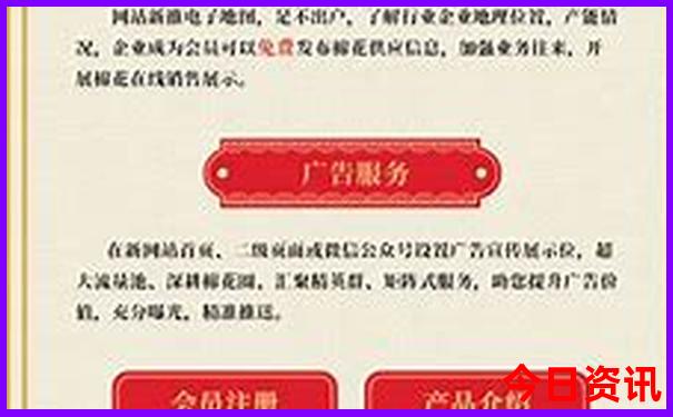 珠海市旅游攻略景点必去