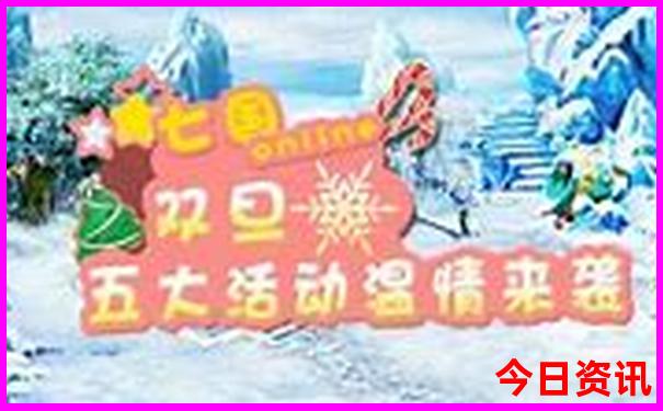 青岛旅游的景点推荐